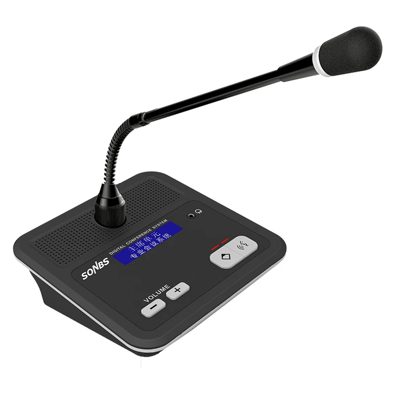Conference System Chairman Unit Conference System Chairman Unit