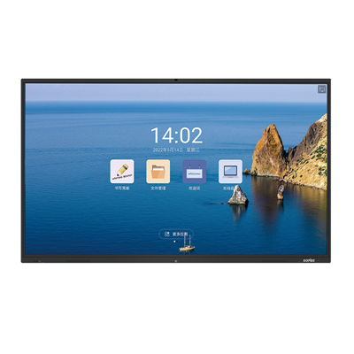 올인원 인터랙티브 플랫 패널